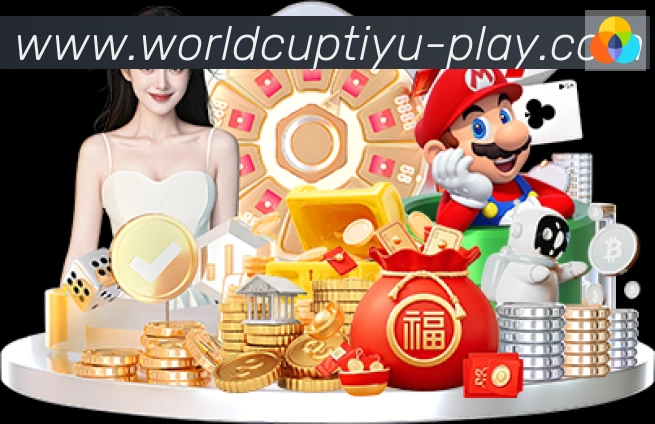 2026世界杯玩法官方网站APP 封面图